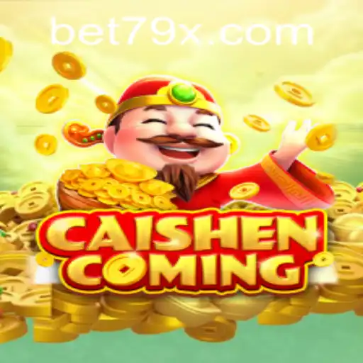 Unlock the Mysteries of CAISHENCOMING: A Comprehensive Guide